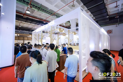 第三十六屆中國國際眼鏡業(yè)展覽會(huì)在京啟幕 聚焦創(chuàng)新與專業(yè)會(huì)展服務(wù)